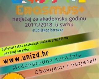 Erasmus+ Natječaj za studentsku mobilnost u svrhu studijskog boravka za ak. god.  2017.-2018.